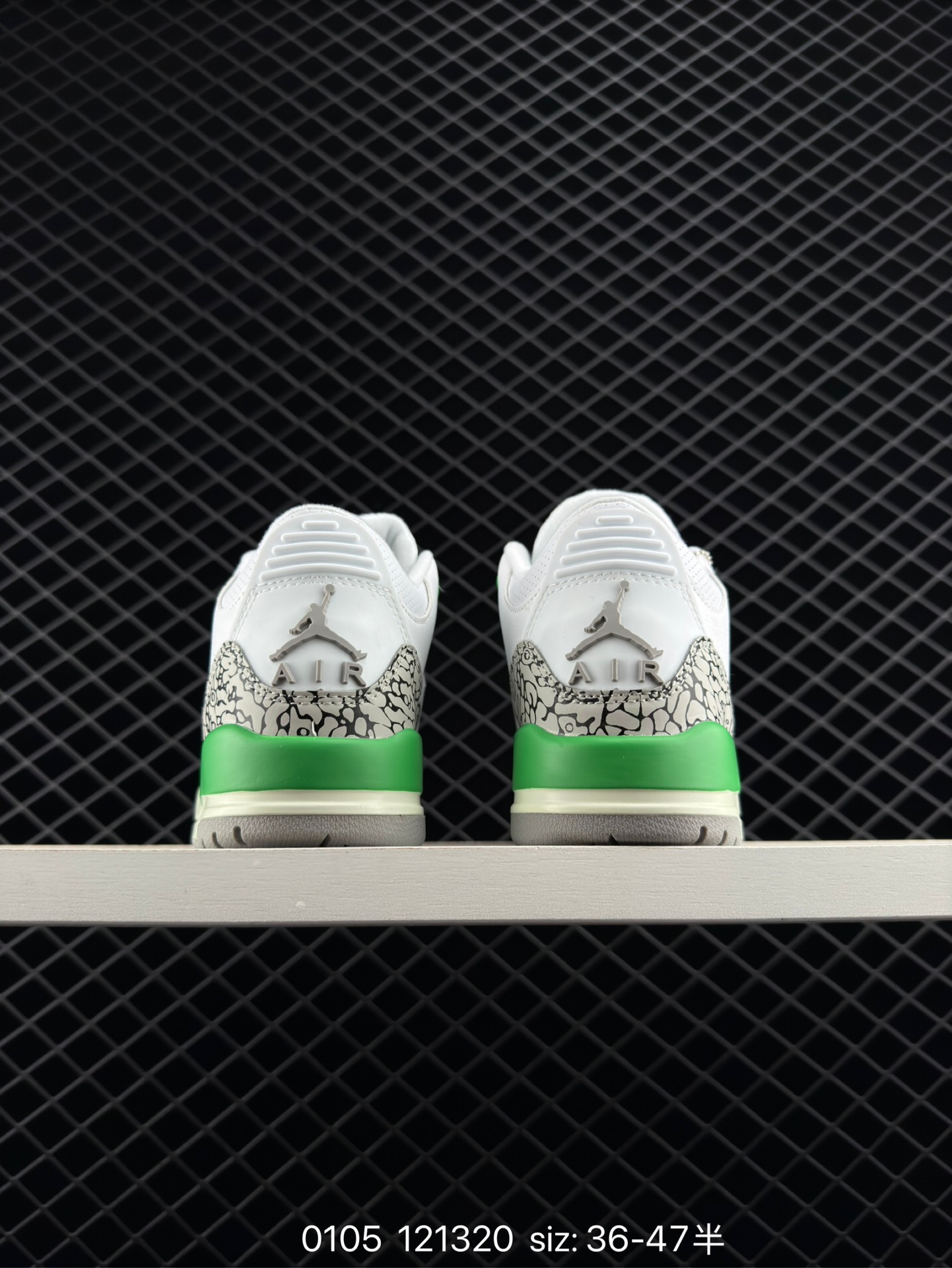 Nike Air Jordan 3 Retro SE